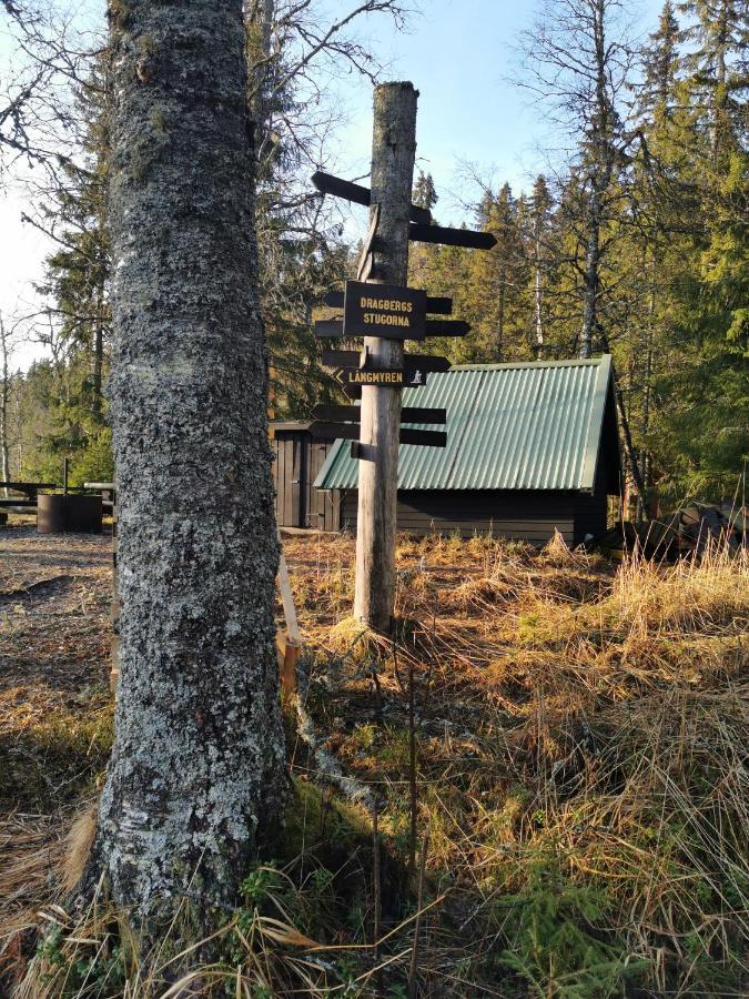 Hyttingsfabodstugor Borlänge Exteriér fotografie
